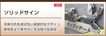 \bhTC