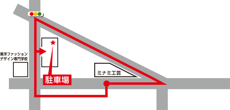 駐車場について ミナミ工芸大阪本社